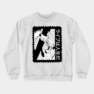 Black and white Crewneck Sweatshirt